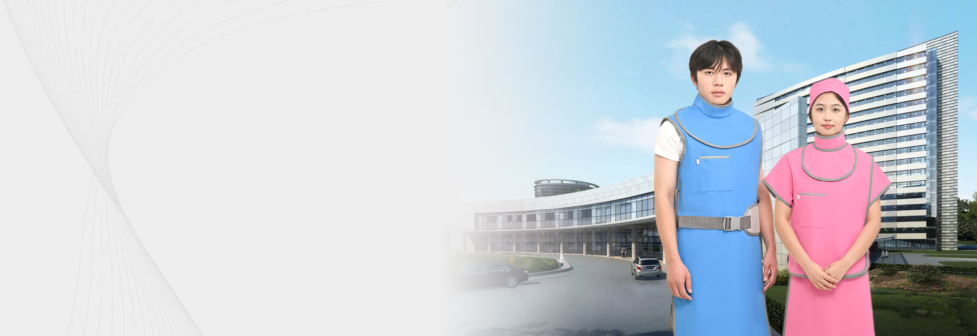 山东长瑞医疗科技有限公司